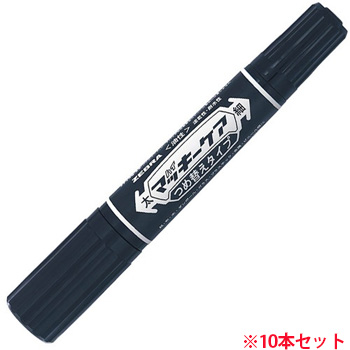 ゼブラ YYT5-BK 油性マーカー ハイマッキーケア つめ替えタイプ (710-4213)1セット=10本 太字+細字 黒