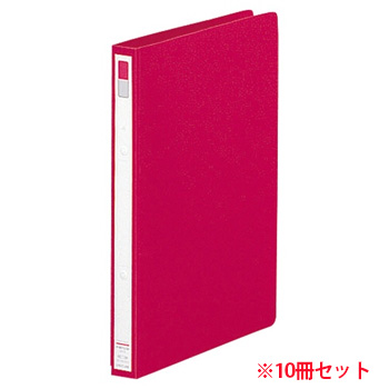 LIHIT F-867U-3 リングファイル カドロック&ツイストリング (912-3381)1セット=10冊 A4タテ 2穴