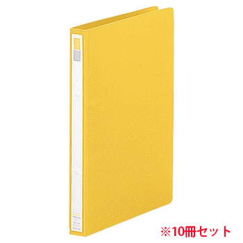 LIHIT F-867U-5 リングファイル カドロック&ツイストリング (912-3393)1セット=10冊 A4タテ 2穴