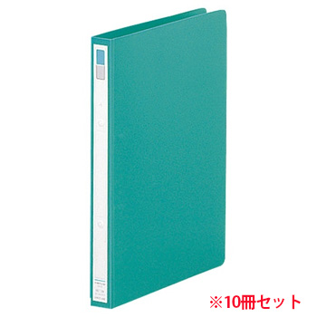 LIHIT F-867U-7 リングファイル カドロック&ツイストリング (912-3407)1セット=10冊 A4タテ 2穴