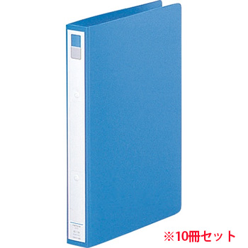 LIHIT F-877U-14 リングファイル カドロック&ツイストリング (913-1165)1セット=10冊 A4タテ 2穴