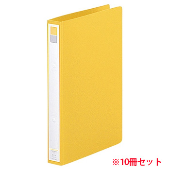 LIHIT F-877U-5 リングファイル カドロック&ツイストリング (912-3460)1セット=10冊 A4タテ 2穴