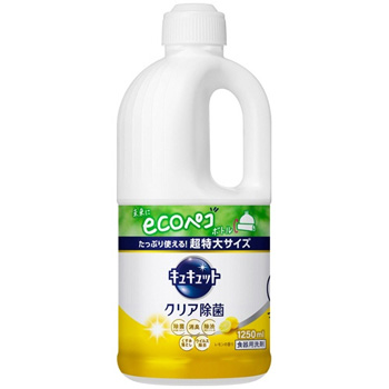 花王 418630 キュキュット クリア除菌 レモンの香り つめかえ用 1250ml