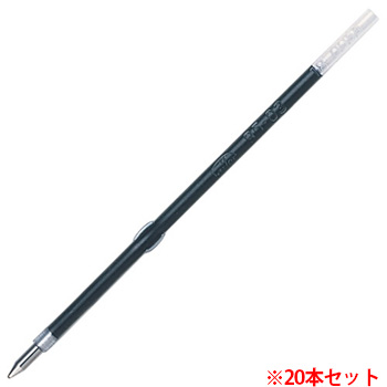 セーラー万年筆 18-0055-220 油性ボールペン替芯0055 0.7mm (916-5984)1セット=20本 黒
