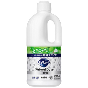 花王 433367 キュキュット Natural Days+除菌 無香性 つめかえ用 1250ml