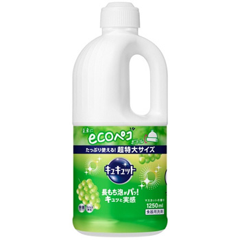 花王 418562 キュキュット マスカットの香り つめかえ用 1250ml