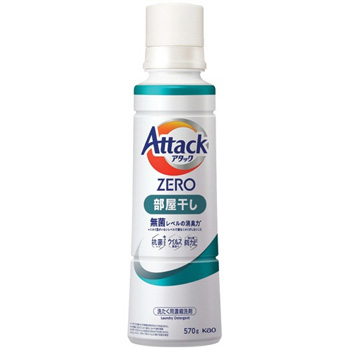 花王 435651 アタックZERO 部屋干し用 本体 大 570g