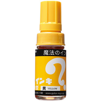 寺西化学 ML-T5 油性マーカー マジックインキ 大型 黄色 (116-6293)1本