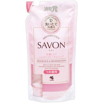 小林製薬 KS087589 消臭元 SAVON 洗濯したてふんわりフローラルソープ つめ替用 400ml