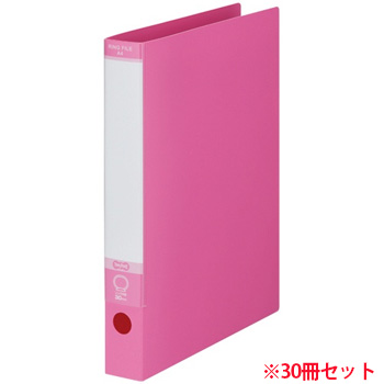 KRFM-A4P ワンタッチ開閉Oリングファイル A4タテ 2穴 220枚収容 リング内径30mm 汎用品 (914-5101)