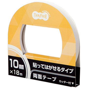 RTHT-10 両面テープ 貼ってはがせるタイプ カッター付 10mm×18m 汎用品 (911-4850)1セット=10巻
