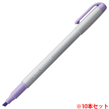 TS-LMS-VI 蛍光マーカー シングルタイプ キャップ式 バイオレット 汎用品 (911-3523)1セット=10本