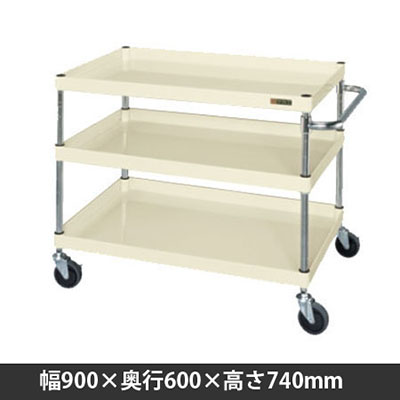 CSPA-758FSNU サカエ 3段ニューCSパールワゴン ナイロンウレタン車 CSPA-758FSNU サカエ 3段ニューCSパールワゴン ナイロンウレタン車