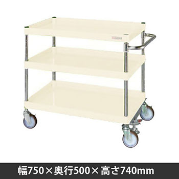 CSPA-757FNUI サカエ 3段ニューCSパールワゴン ナイロンウレタン車 CSPA-757FNUI サカエ 3段ニューCSパールワゴン ナイロンウレタン車
