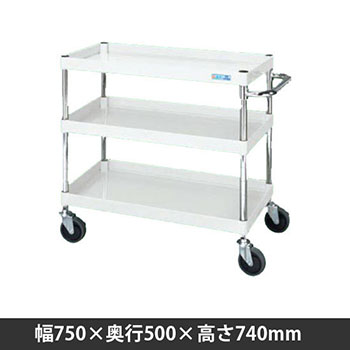 CSPA-758FSNU サカエ 3段ニューCSパールワゴン ナイロンウレタン車 CSPA-758FSNU サカエ 3段ニューCSパールワゴン ナイロンウレタン車