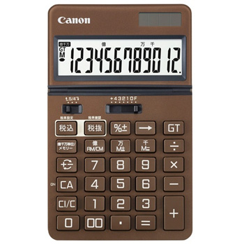 CANON 6510C003 電卓 チルト式卓上電卓 KS-1250TUV-BR SOB 12桁 ナチュラルブラウン
