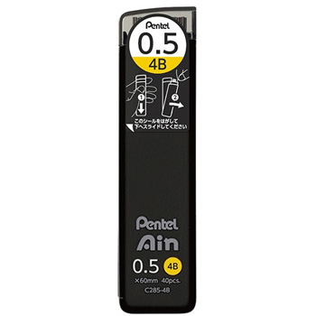 ぺんてる C285-4B シャープペン替芯 ぺんてるアイン 0.5mm 4B