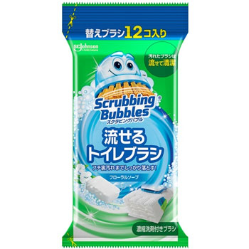 ジョンソン JS015449 スクラビングバブル 流せるトイレブラシ フローラルソープ 付替ブラシ