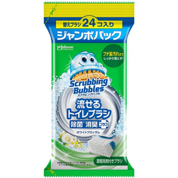 ジョンソン JS015463 スクラビングバブル 流せるトイレ付替ブラシ 除菌消臭+ ホワイトブロッサム ジャンボP