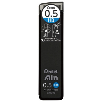 ぺんてる C285-HB シャープペン替芯 ぺんてるアイン 0.5mm HB