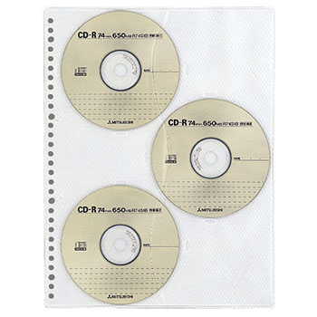 コクヨ EDB-A375 CD/DVDポケット A4タテ 2・4・30穴 両面6ポケット