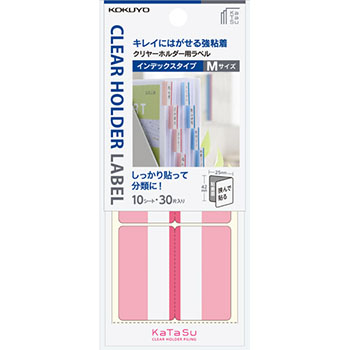 コクヨ タ-CH22R クリヤーホルダー用ラベル<KaTaSu>インデックスタイプ M 赤
