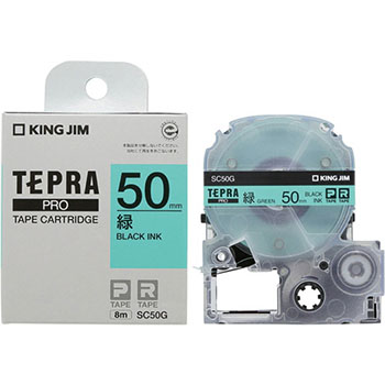 KINGJIM SC50G テプラ PRO テープカートリッジ パステル 50mm 緑/黒文字