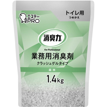 エステー 130467 消臭力 業務用消臭剤 クラッシュゲルタイプ トイレ用 森林の香り つめかえ用 1.4kg