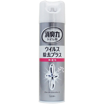エステー 130511 トイレの消臭力スプレー ウイルス除去プラス 無香性 280ml