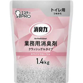エステー 130474 消臭力 業務用消臭剤 クラッシュゲルタイプ トイレ用 ホワイトフローラル つめかえ用 1.4kg