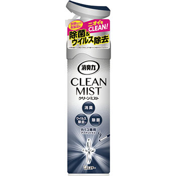 エステー 129720 消臭力 CLEAN MIST タバコ用 アクアシトラス 280ml