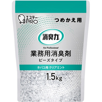 エステー 130351 消臭力 業務用消臭剤 ビーズタイプ タバコ用 クリアミント 大容量 つめかえ用 1.5kg