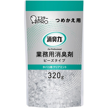 エステー 130290 消臭力 業務用消臭剤 ビーズタイプ タバコ用 クリアミント つめかえ用 320g