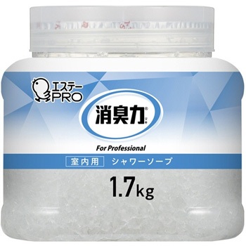 エステー 130399 消臭力 業務用消臭剤 クラッシュゲルタイプ 室内用 シャワーソープ 本体 1.7kg