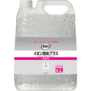 エステー 129379 消臭力 クリアビーズ イオン消臭プラス 無香料 業務用つめかえ 4.2kg