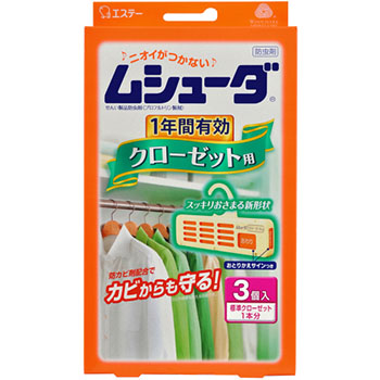 エステー 303038 ムシューダ 1年間有効 クローゼット用 無香タイプ