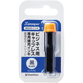 シャチハタ XLR-RC-K Xスタンパー ビジネス用キャップレス 専用補充インキ(顔料系) 直液式カートリッジ 黒