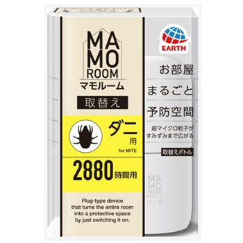 アース製薬 066213 マモルーム ダニ用 取替えボトル 2880時間用