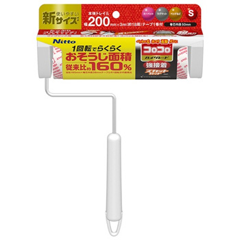 ニトムズ C4318 コロコロ ハイグレード強接着 スカットカット200 本体S 200mm幅