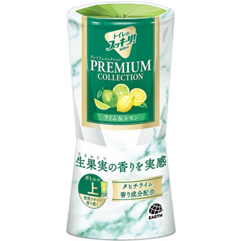 アース製薬 378296 トイレのスッキーリ！ プレミアムコレクション ライム＆レモン 400ml