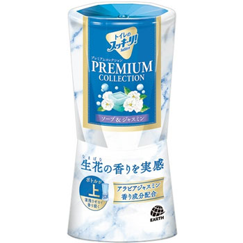 アース製薬 378298 トイレのスッキーリ！ プレミアムコレクション ソープ＆ジャスミン 400ml