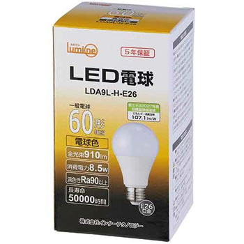 インターテクノロジー LDA9L-H-E26 LED電球 一般形 E26口金 8.5W 3000K 電球色