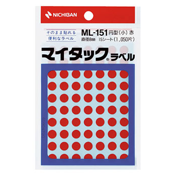 ニチバン ML-1511 マイタック カラーラベル 円型 直径8mm 赤