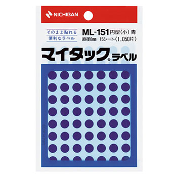 ニチバン ML-1514 マイタック カラーラベル 円型 直径8mm 青