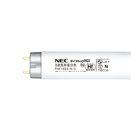 NEC FHF16EX-N-X ライフルックHGX Hf蛍光ランプ 16W形 昼白色 25本セット