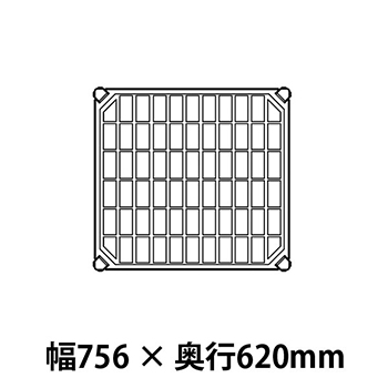 メトロマックスQの通販｜法人オフィス家具のオフィネット