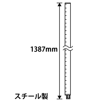 メトロマックスQ/4 MQポール 高さ1387