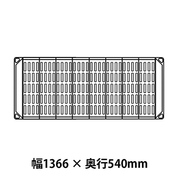 MAX4-2154G