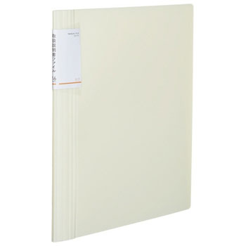 コクヨ ラ-NVT52W 取扱説明書ファイル 固定式 ノビータ16P 白