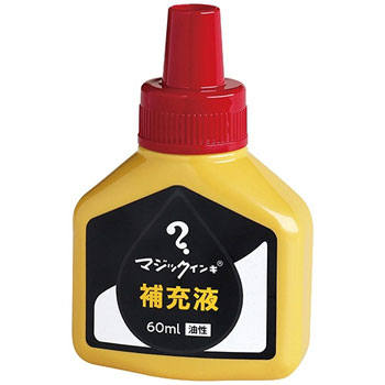 寺西化学 MHJ60J-T2 マジックインキ補充液 60ml 赤